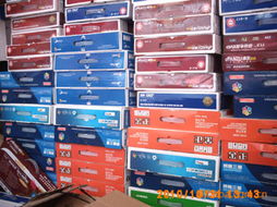 义乌市豪门通讯器材商行 一站式通讯设备与碟机产品解决方案