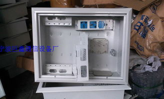 慈溪市巨鑫通信设备厂通讯设备 品牌供应商今日行情与价格走势分析