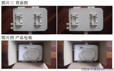 供应联城盒式光缆分纤箱说明书——规格参数、价格、厂家及产品图片详览