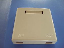 通讯产品制造设备 供应信息