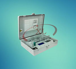 36芯塑料光缆分线箱